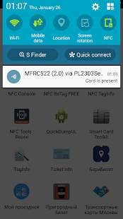 External NFC Screenshot