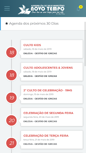 IADM Novo Tempo Screen 3