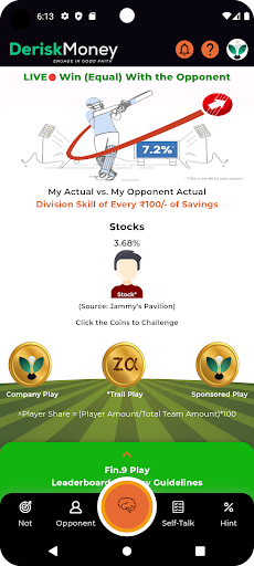 Android application DeriskMoney screenshort