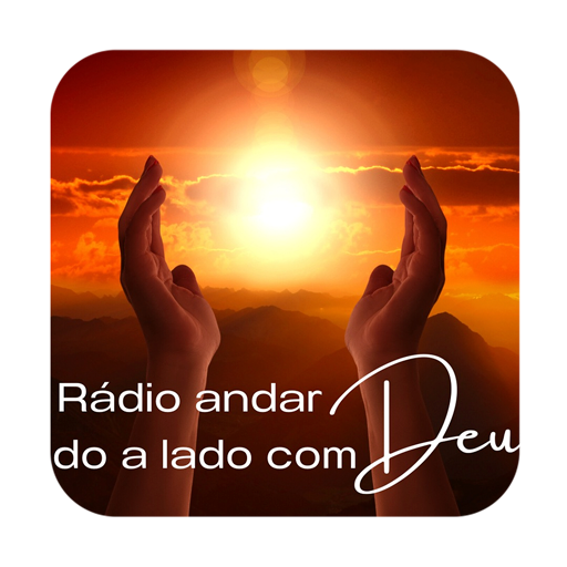 Andar lado a lado com Deus logo