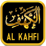 Al Kahf Recitation Mishary icon
