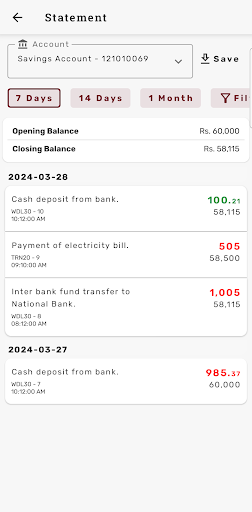 Karmath Smart Banking Screen 2