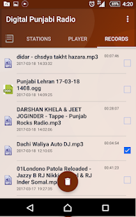 Digital Punjabi Radio & Recorder