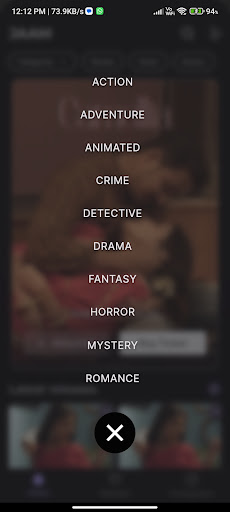 JAAM Screen 3