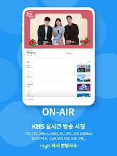 Kbs My K Google Play のアプリ