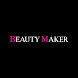 BeautyMaker流行美妝