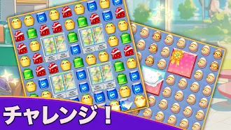 Game screenshot マッチコンビニ mod apk
