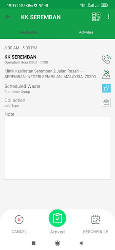 CWCLI Screen 3