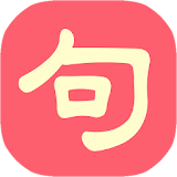 ภาษาจีน:ประโยคง่าย ๆ icon