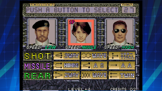 ZED BLADE ACA NEOGEO - Screenshot 2