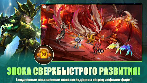 Summoners' War: Sky Arena Скриншот Приложения для Android 1