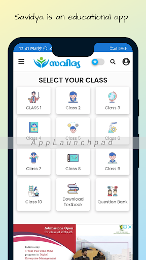 Android application Savidya screenshort