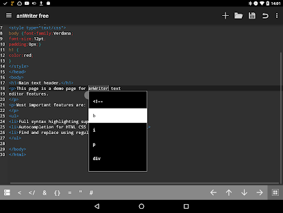 anWriter HTML editor Screenshot