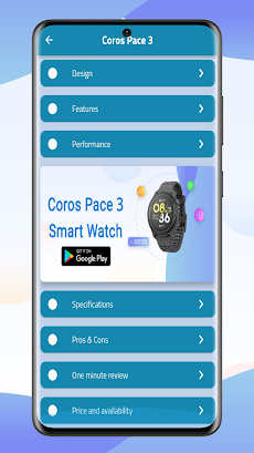 Coros Pace 3 Smart Watch Guideのおすすめ画像3