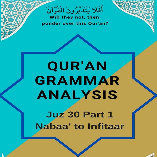 Juz 30 Grammar: Nabaa-Infitaar logo