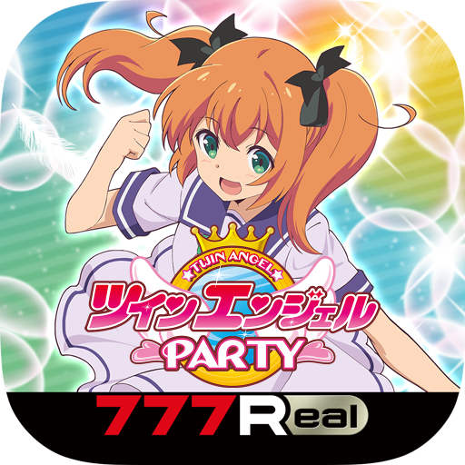 [777Real]パチスロ ツインエンジェルPARTY