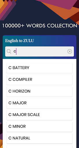 Zulu English Translator Screen 3