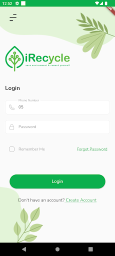 IRecycle Screenshot 1 - AppWisp.com