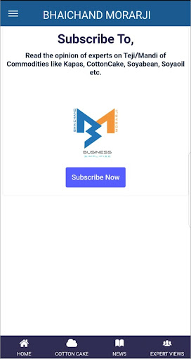 Android application BM Cotton screenshort