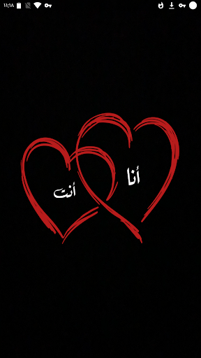 احبك واكتفي