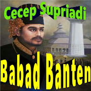 Babad Banten | Wayang Golek Cecep Supriadi