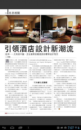 Business Intelligence