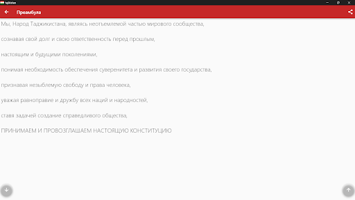 Constitution of Tajikistan