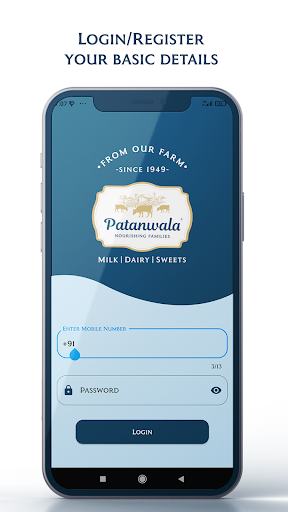 Patanwala Partner Screen 2