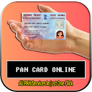 पैन कार्ड  Apply करें ऑनलाइन: Link Aadhar To PAN
