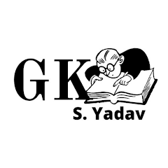 S. Yadav Gk - Apps On Google Play