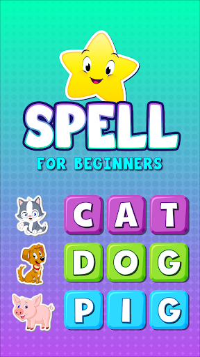 Android application Spell screenshort