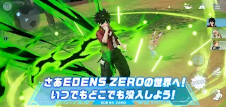 Game screenshot EDENS ZERO Pocket Galaxy mod apk