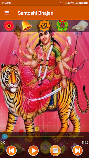 Santoshi Bhajan Screen 2