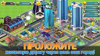 Game screenshot Town Building Games: Tropic Ci apk download