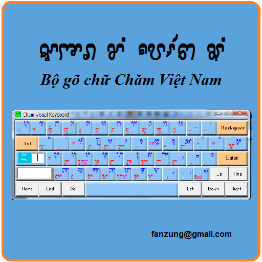 Bàn phím chữ Chăm VN logo