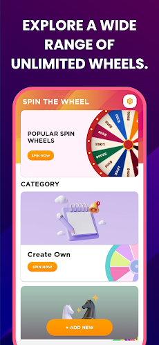 Spin Wheelのおすすめ画像1