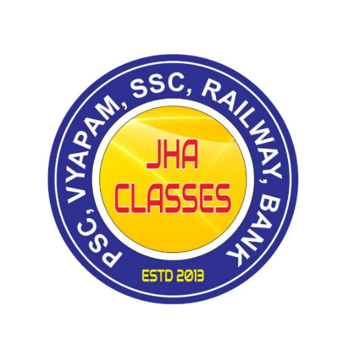 JHA CLASSES - By Ramesh Sir logo