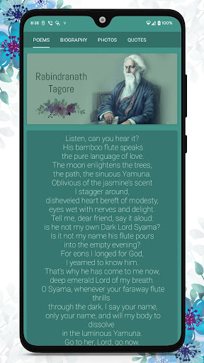 Android application Rabindranath Tagore screenshort