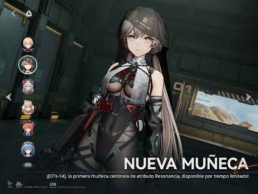 GIRLS' FRONTLINE 2: EXILIUM screenshot 7