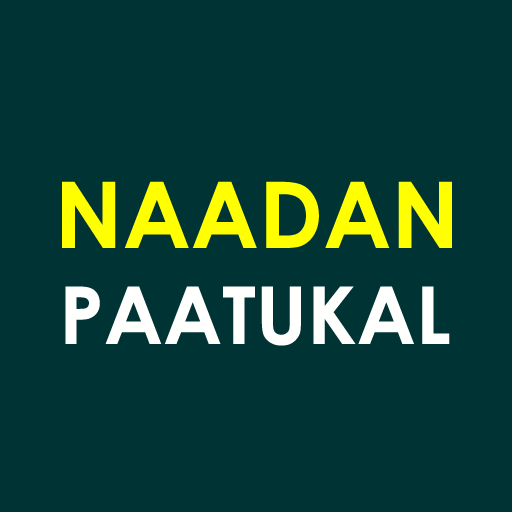 Malayalam Nadan Pattukal  Icon
