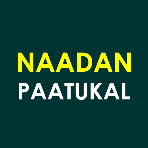 Malayalam Nadan Pattukal logo