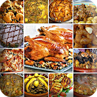 وصفات شهية مغربية بدون انترنت