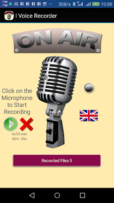 I Voice Recorder デジタルボイスレコーダーのおすすめ画像5