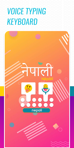 Nepali Voice Typing Keyboard Screenshot 1 - AppWisp.com