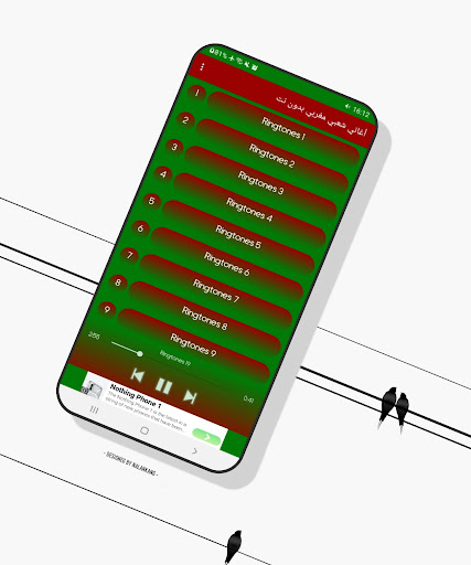 Android application اجمل أغاني شعبي مغربية بدون نت screenshort