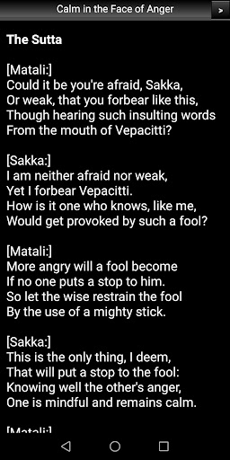 Calm in the Face of Anger Screen 3