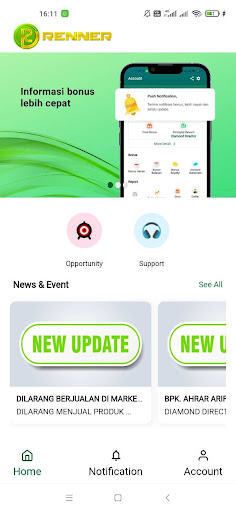 Android application Renner screenshort