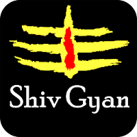 Shiv Gyan - For Shiv Devotees