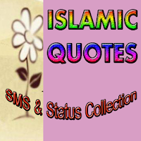 Islamic Quotes  Collection - Islamic Aqwal