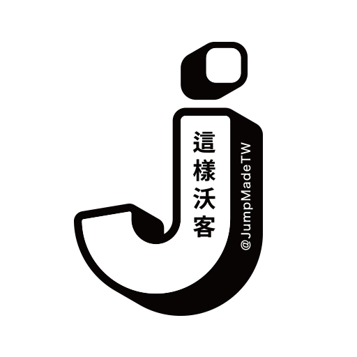 這樣沃客運動休閒用品 Download on Windows